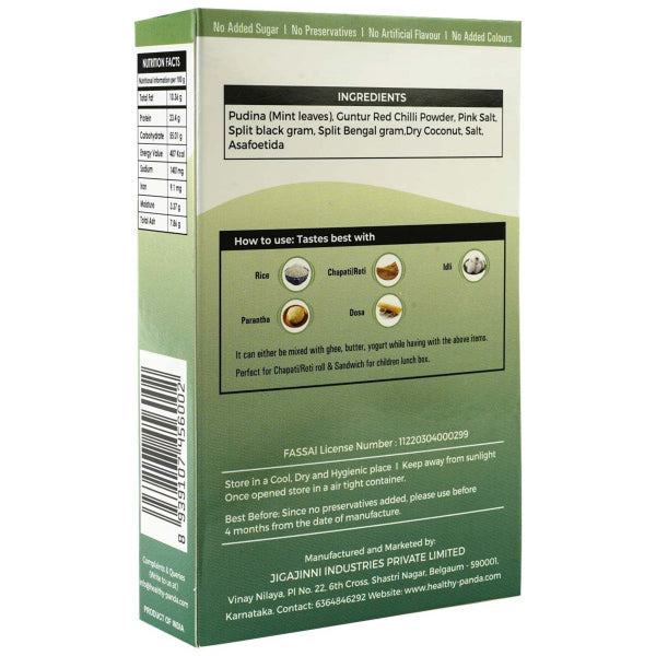 முருங்கை மற்றும் புதினா சட்னி பொடியின் கூட்டு பேக் - 400 கிராம் (100 கிராம் பேக் ஆஃப் 4)