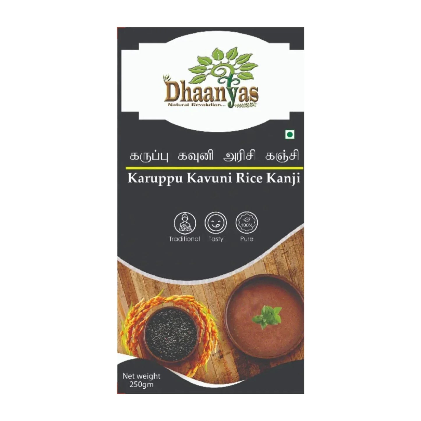 Dhaanyas Karuppu Kavuni Kanji Mix - 250 Gms - Orgoshops