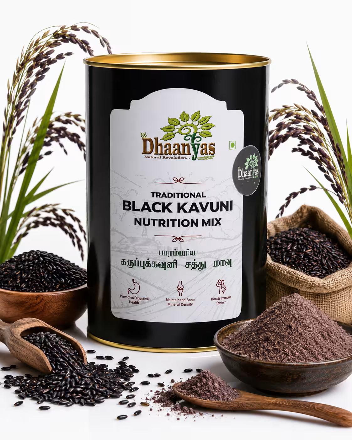 Dhaanyas Black Kavuni Nutrition Mix - 500 Gms