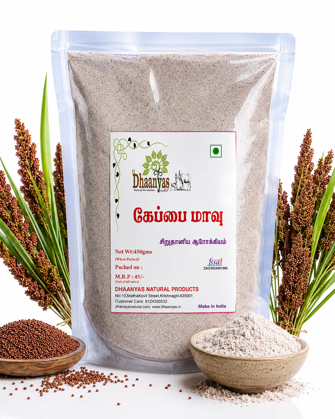 Dhaanyas Keppai Flour - 450 Gms (Pack of 3)