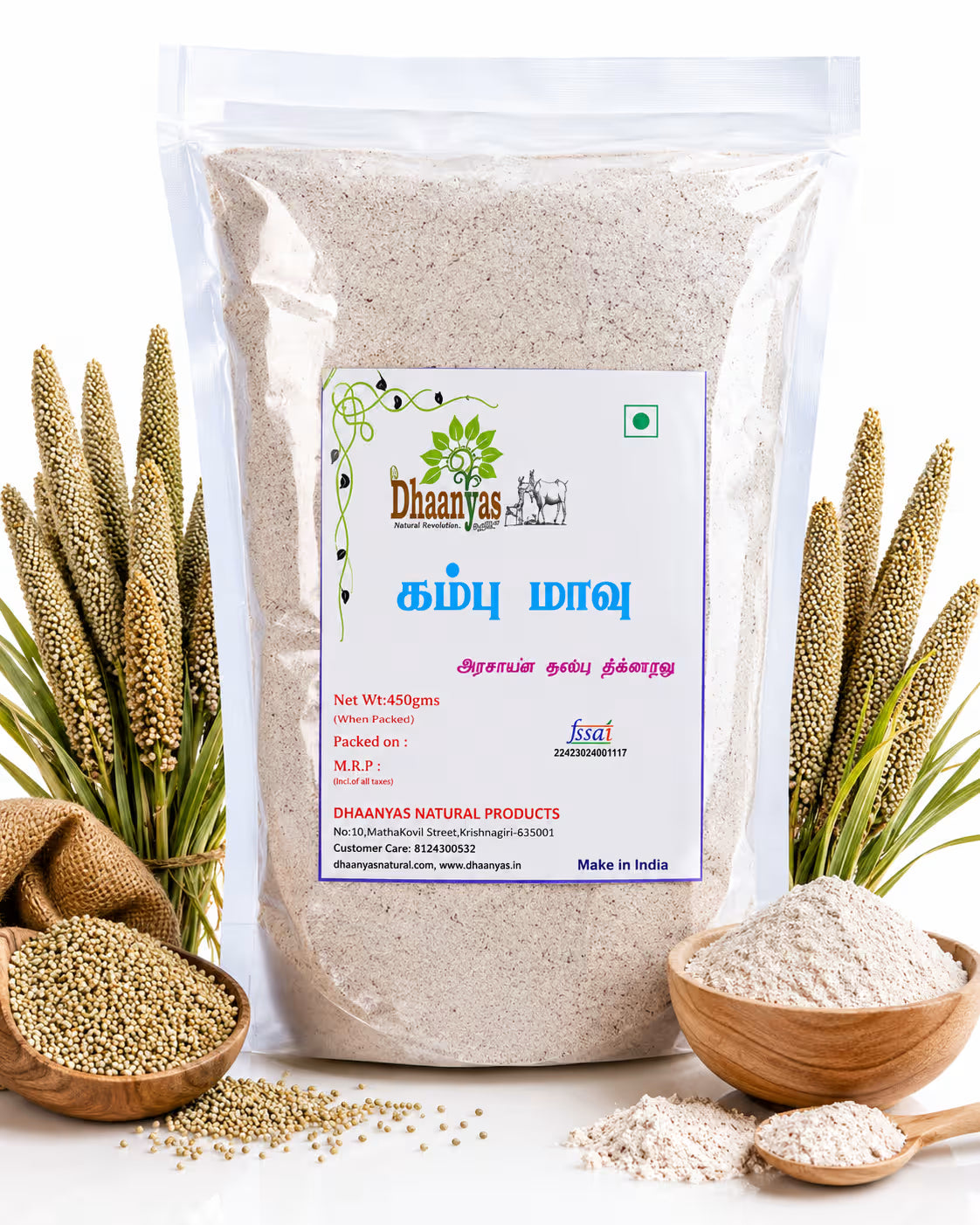 Dhaanyas Pearl Millet Flour - 450 Gms (Pack of 2)