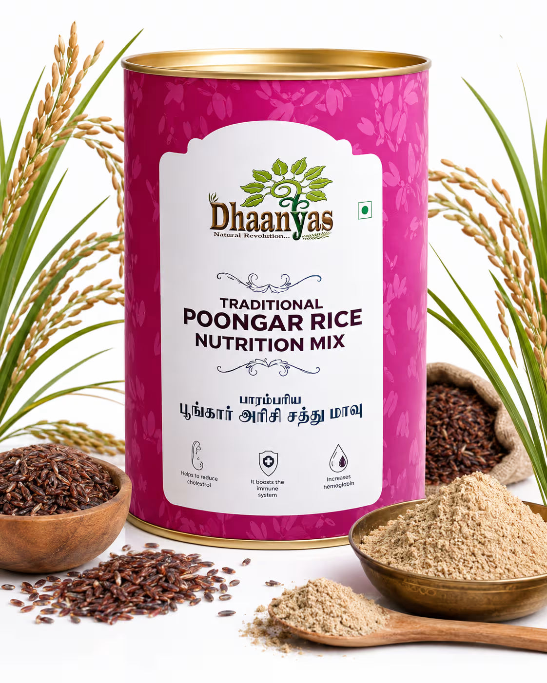 Dhaanyas Poongar Rice Nutrition Mix - 500 Gms