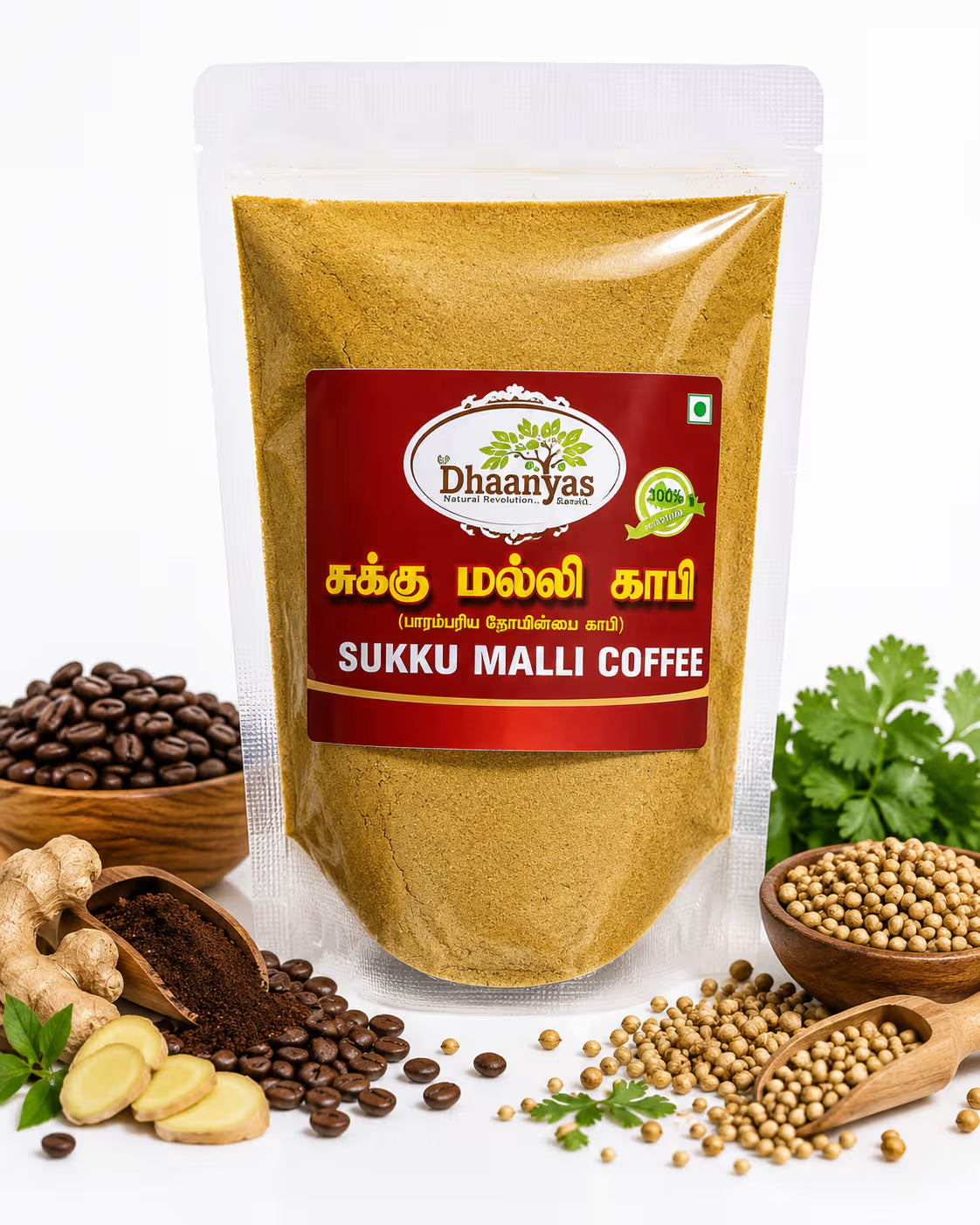 Dhaanyas Sukku Malli Coffee - 50 Gms - (Pack of 2)