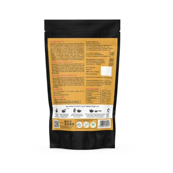 Rejuvenating English Breakfast Chai | Cold & Hot Brew | (100 gm) Makes 40 Cups - Orgoshops