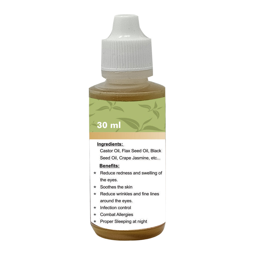 Veena : Products Eye Drop Oil - 30ml ( Pack of 2 )