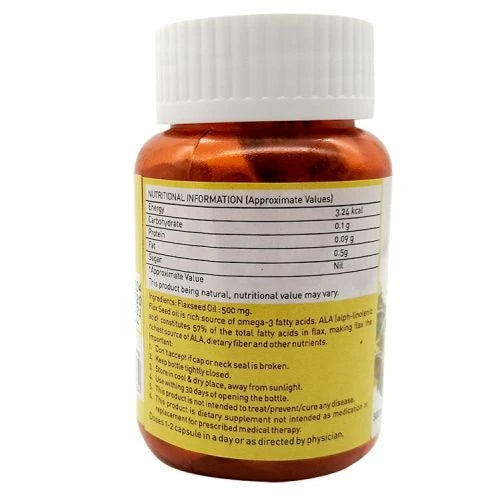 Nutriorg ஆளிவிதை எண்ணெய் மென்மையான ஜெல் - 60 காப்ஸ்யூல்