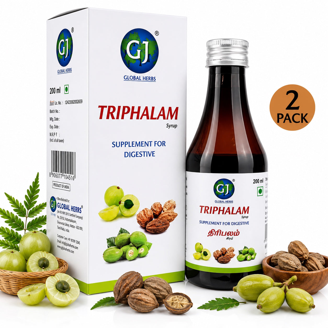 GJ Global Herbs Triphalam Syrup - 200 ml (Pack of 2)