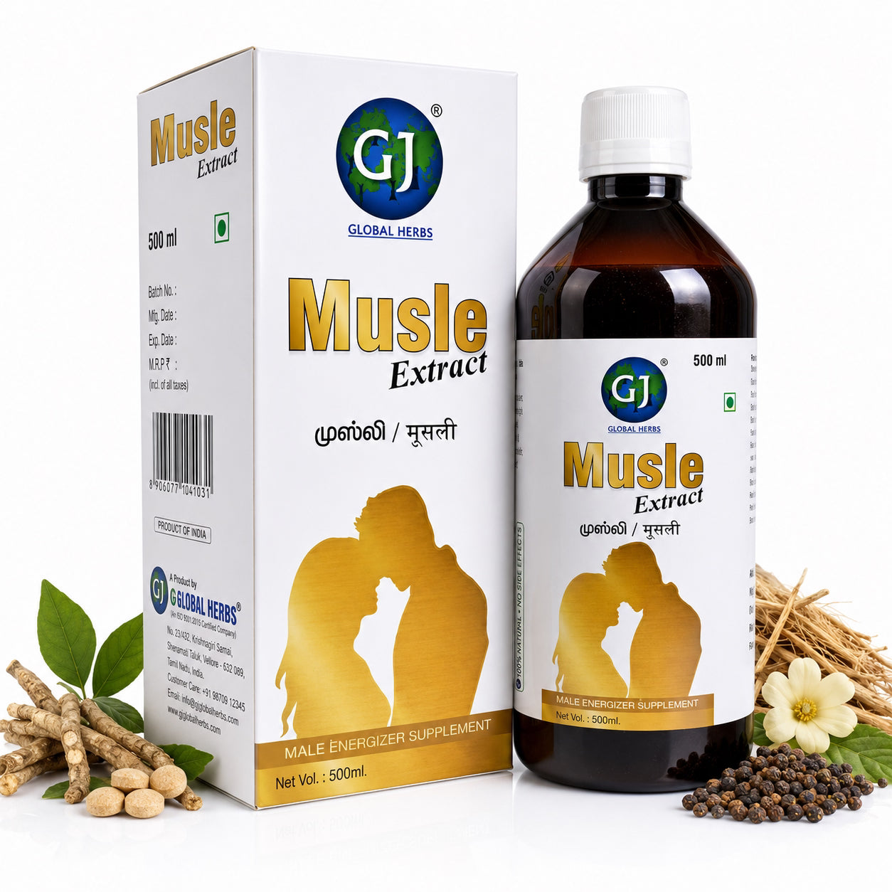 Gj Global Musle Extract Juice - 500 ml