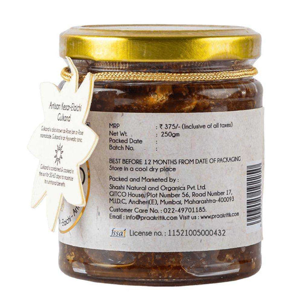 Praakritik Natutal Kesar Elaichi Artisan Gulkand-250g