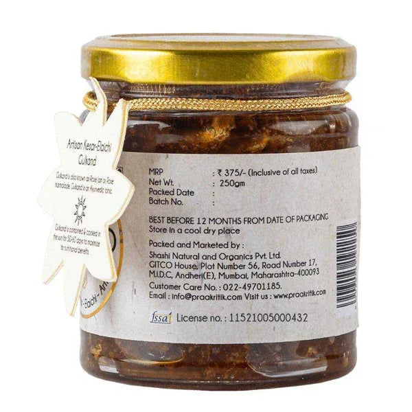 Praakritik Natutal Kesar Elaichi Artisan Gulkand-250g - Orgoshops