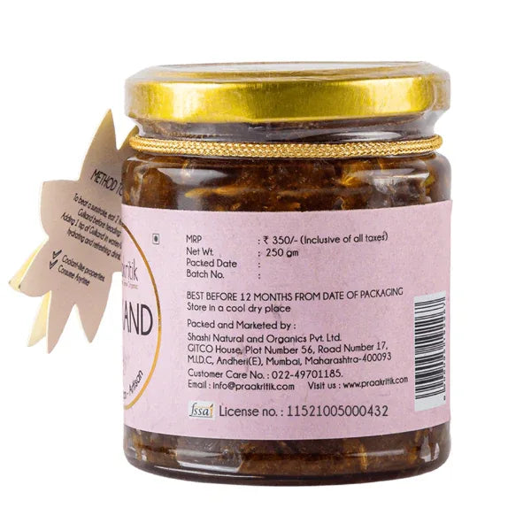 Praakritik Natural Paan Artisan Gulkand-250g - Orgoshops