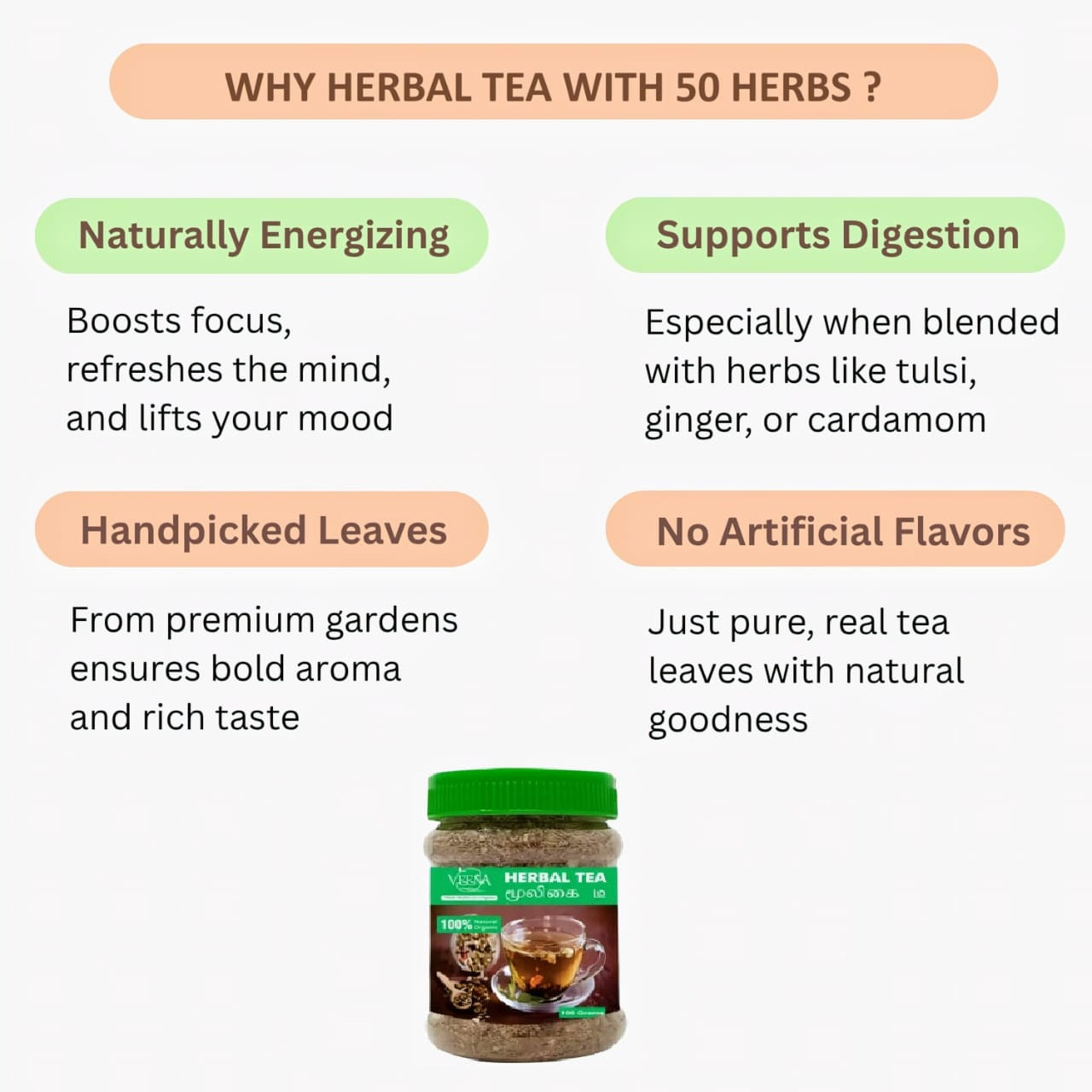 Veena Herbal Tea With 50 Herbs - 80gm ( Pack of 2 )