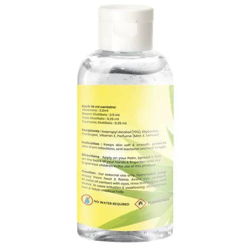 Nutriorg Elovra Gel Hand Sanitizer - 100 ml ( Pack of 6 ) - Orgoshops