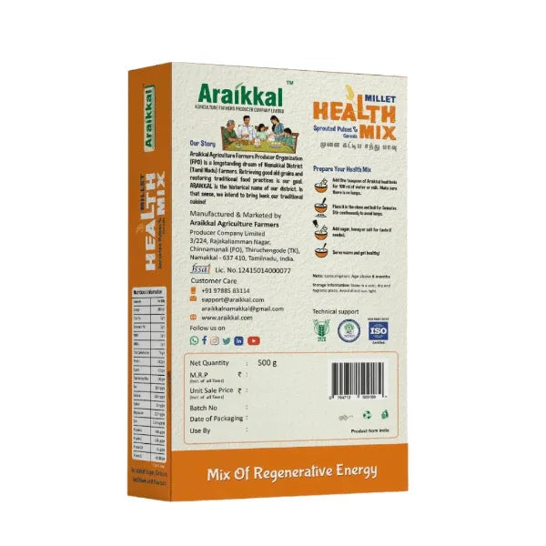 Araikkal Sprouted Health Mix Powder / Mulaikattiya Sathumaavu - 500 g - Orgoshops
