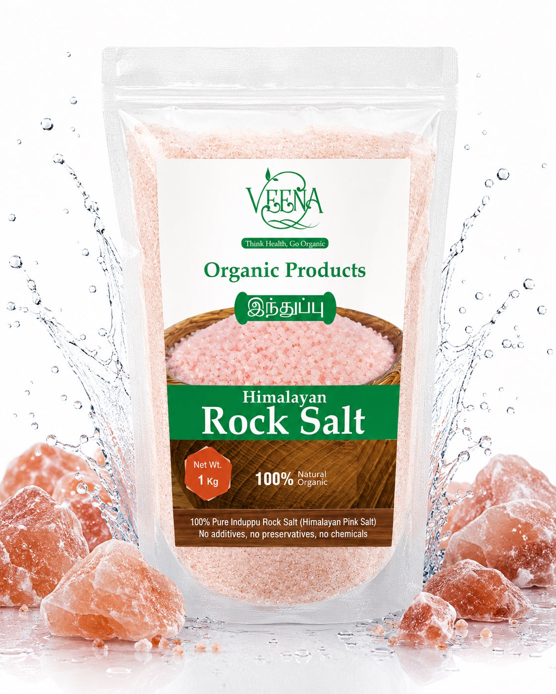 Himalayan Rock Salt 1 KG | Pure Induppu Pink Salt for Cooking