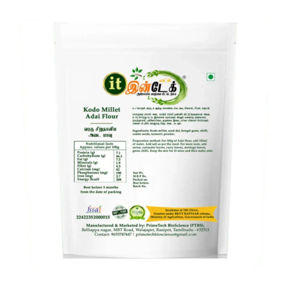 Intake Kodo Millet Adai Flour / Varagu Adai Flour / Millet Adai Flour - 500 g - Orgoshops