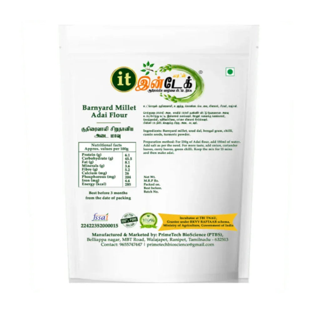 Intake Barnyard Millet Adai Flour / Kuthiravali Flour / Millet Adai Flour - 500 g - Orgoshops