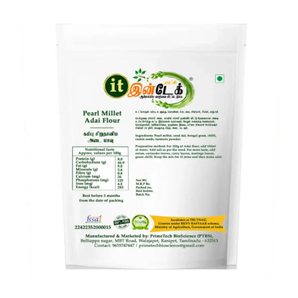 Intake Pearl Millet Adai Flour / Kambu Adai Flour / Millet Adai Flour - 1 kg - Orgoshops