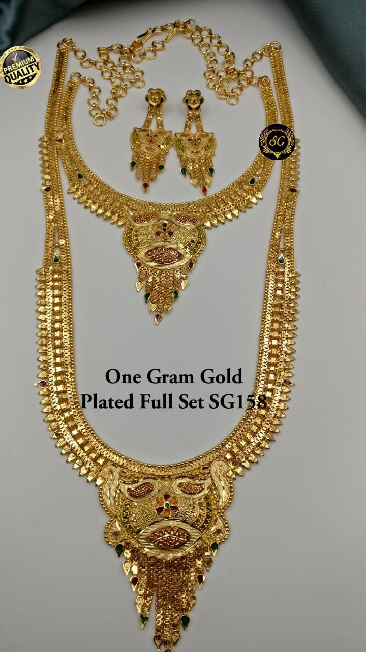RS Jewelery Haram/Impon Haram/Long Necklace/Jewelry Set - Orgoshops