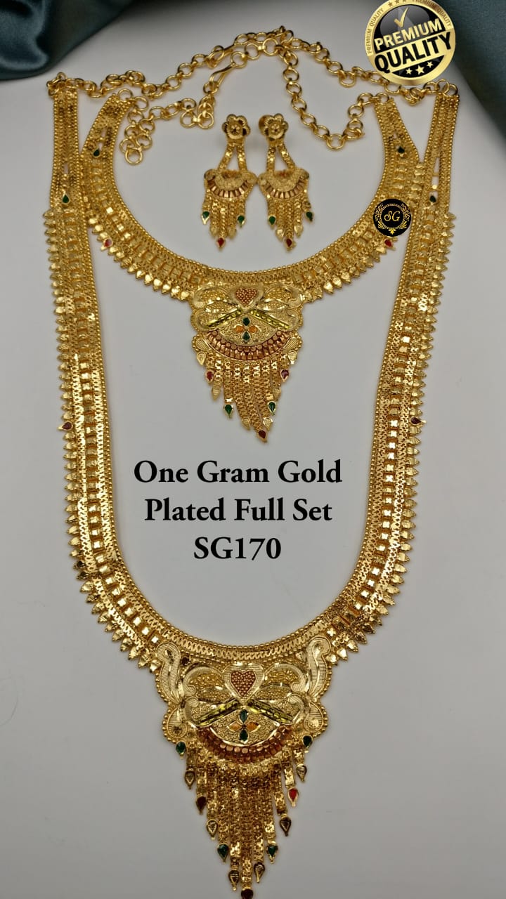 ஆர்எஸ் ஜூவல்லரி ஹராம்/இம்போன் ஹராம்/நீண்ட நெக்லஸ்/நீண்ட நெக்செட்/நெக்லஸ்/நகை தொகுப்பு