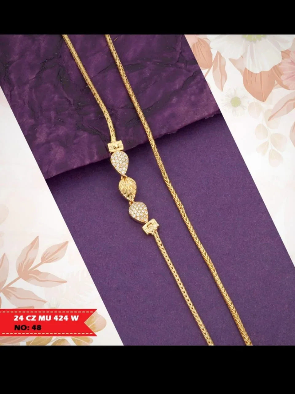 RS Jewelery 1Gram Gold Chain for Women/ Mangalsutra / Mugappu Thali chain - Combo - Orgoshops