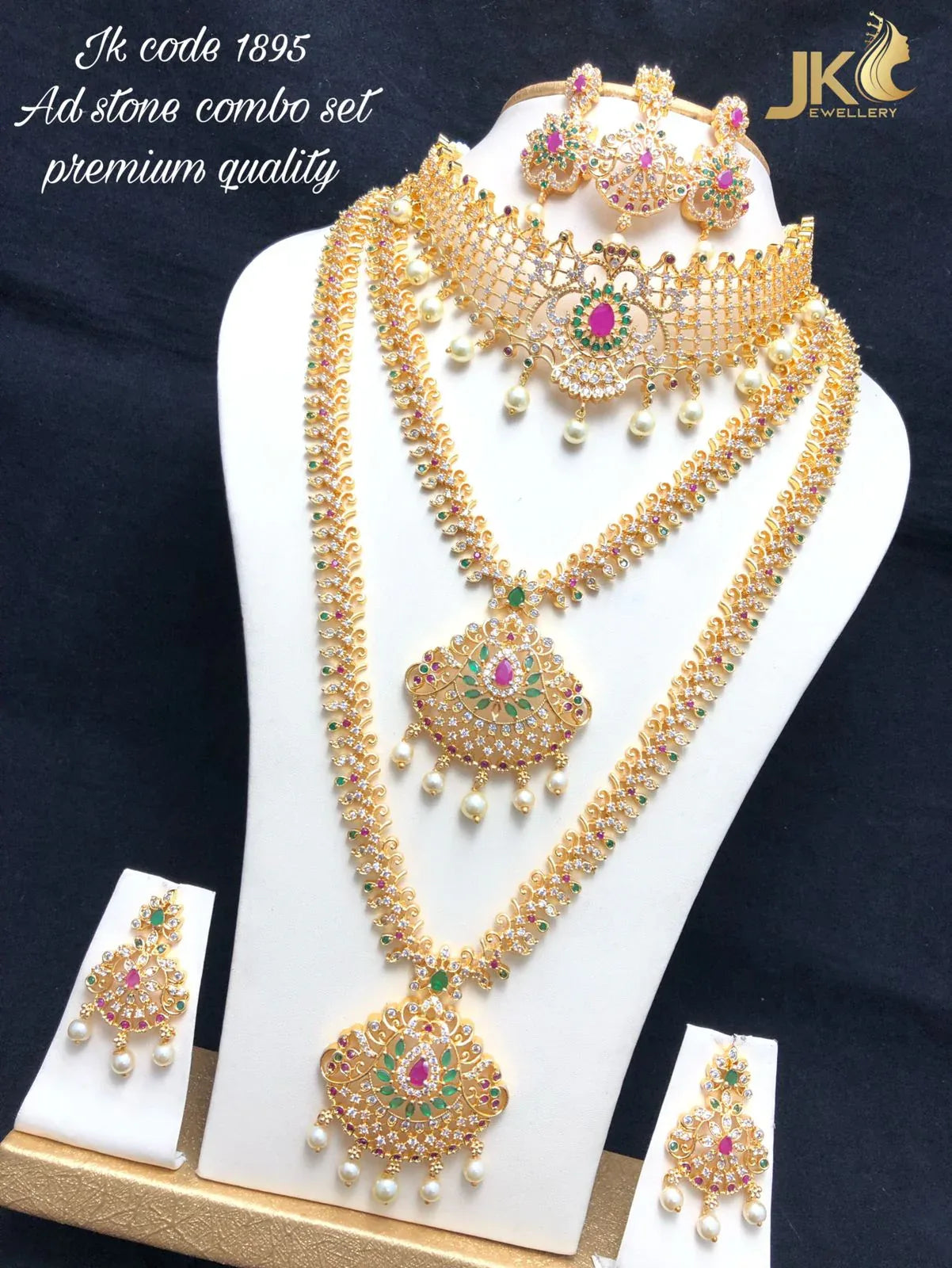 RS Jewellery Premium Long Haram / Rani Haram And Choker Golden Jewellery Set - Orgoshops