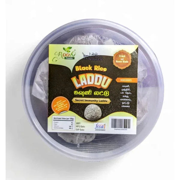 Roohi Kavuni Laddu - 150 gram - Orgoshops