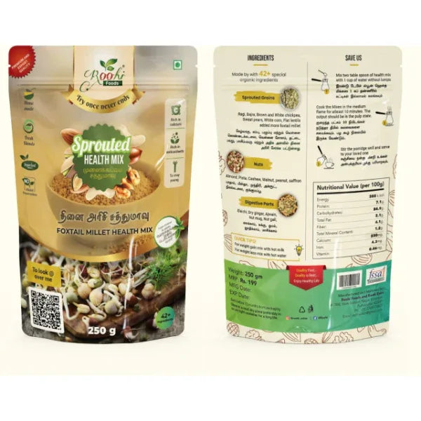 Roohi Foxtail Millet / Thinai Arisi Health Mix -250 gram - Orgoshops