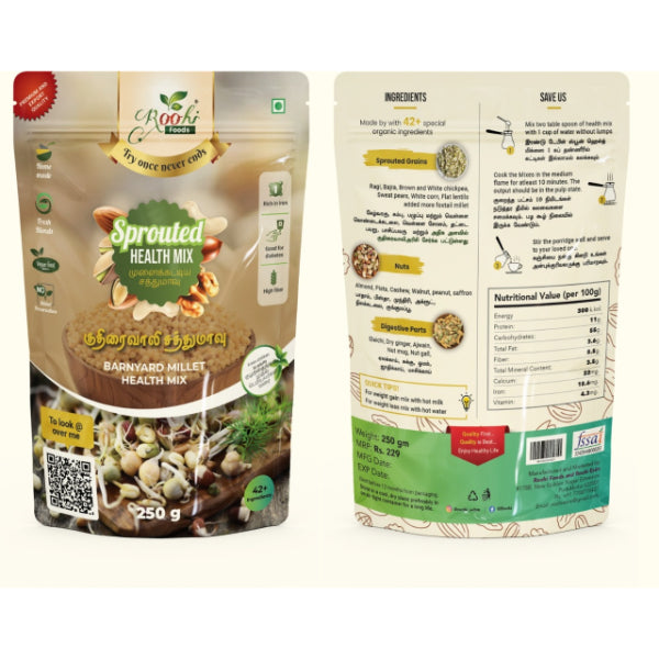 Roohi Barnyard Millet / Kuthiraivali Health Mix - 250 gram