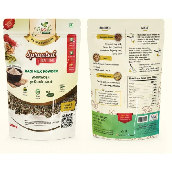 Roohi Sprouted / Mulaikattiya Ragi Milk Powder - 200 gram - Orgoshops