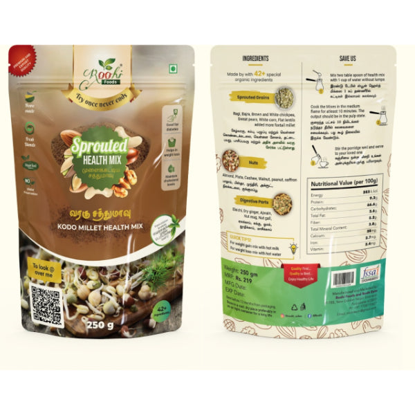 Roohi Kodo Millet / Varagu Health Mix - 250 gram