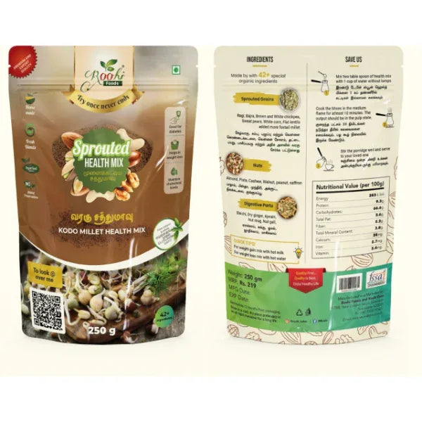 Roohi Kodo Millet / Varagu Health Mix - 250 gram - Orgoshops