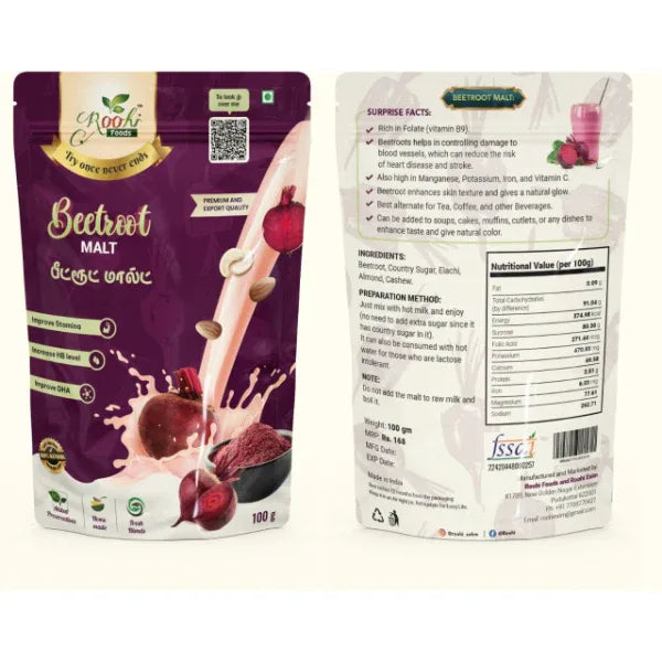 Roohi Beetroot Malt - 100 gram - Orgoshops