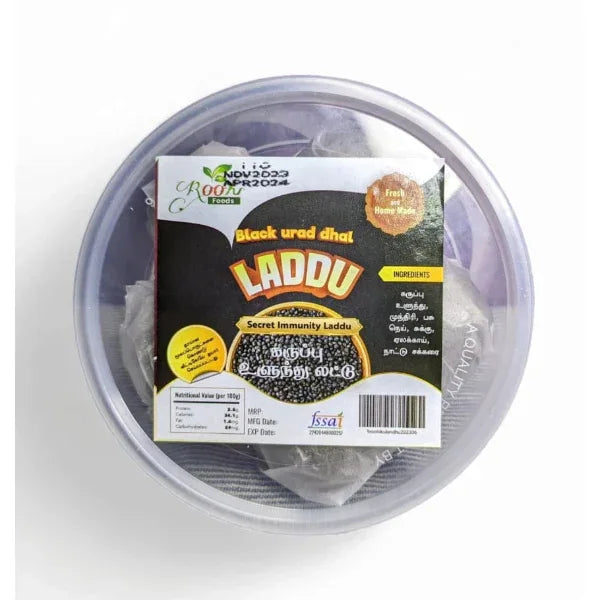 Roohi Black Gram / Karuppu Ulunthu Laddu -150 gram - Orgoshops