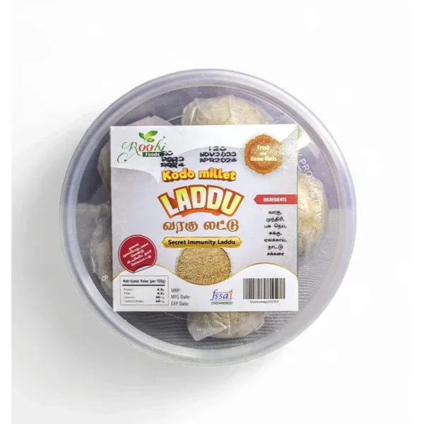 Roohi Kodo Millet / Varagu Laddu - 150 gram - Orgoshops