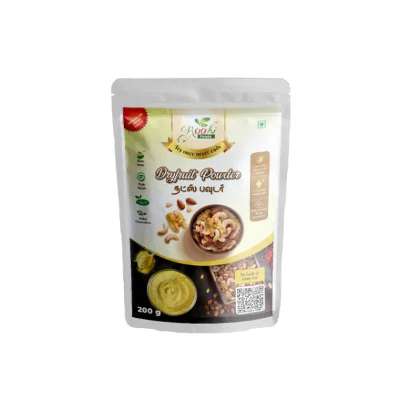 Roohi Dry Nut Powder - 200 gram - Orgoshops