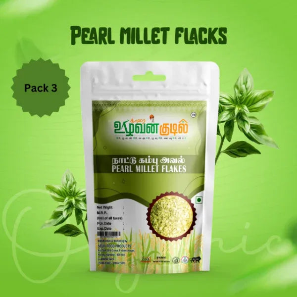 Karai Uzhavan Kudil Pearl Milet Flakes / Naatu Kambu Aval - 170 g (Pack of 3) - Orgoshops