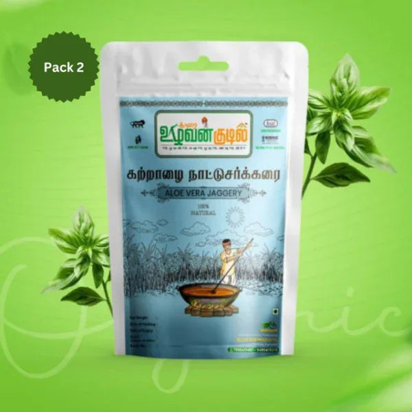 Karai Uzhavan Kudil Katralai Nattu Sarkarai - 500 g (Pack of 2) - Orgoshops