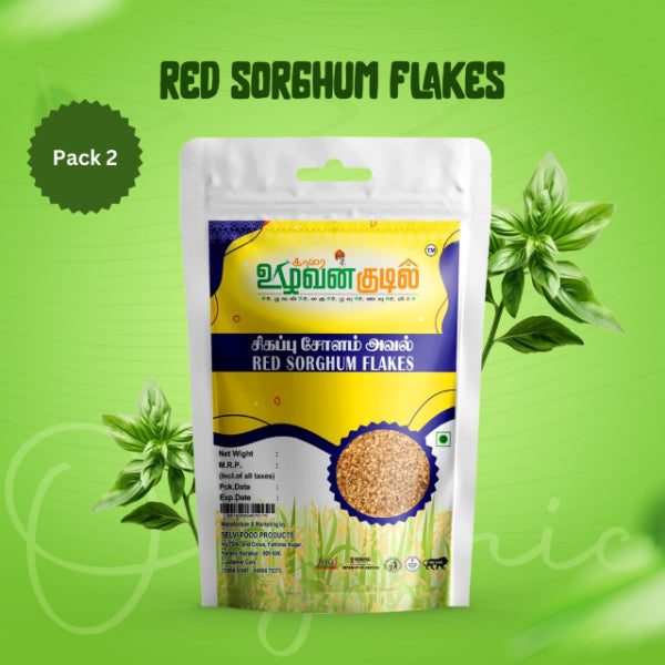 Karai Uzhavan Kudil Red Sorghum Flakes / Sigappu Solam Aval - 150 g (Pack of 2)
