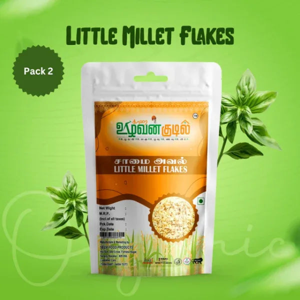 Karai Uzhavan Kudil Little Millet Flakes / Samai Aval - 170 g (Pack of 2) - Orgoshops