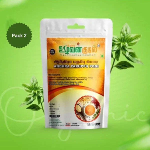 Karai Uzhavan Kudil Andhra Paruppu Podi - 100 g (Pack of 2) - Orgoshops