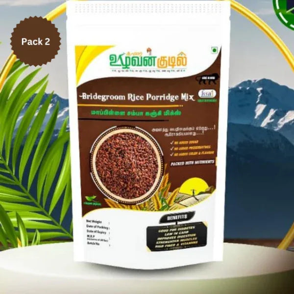 Karai Uzhavan Kudil Mapillai Samba Kanji Mix / Bridegroom Rice Porridge Mix - 250 g (Pack of 2) - Orgoshops