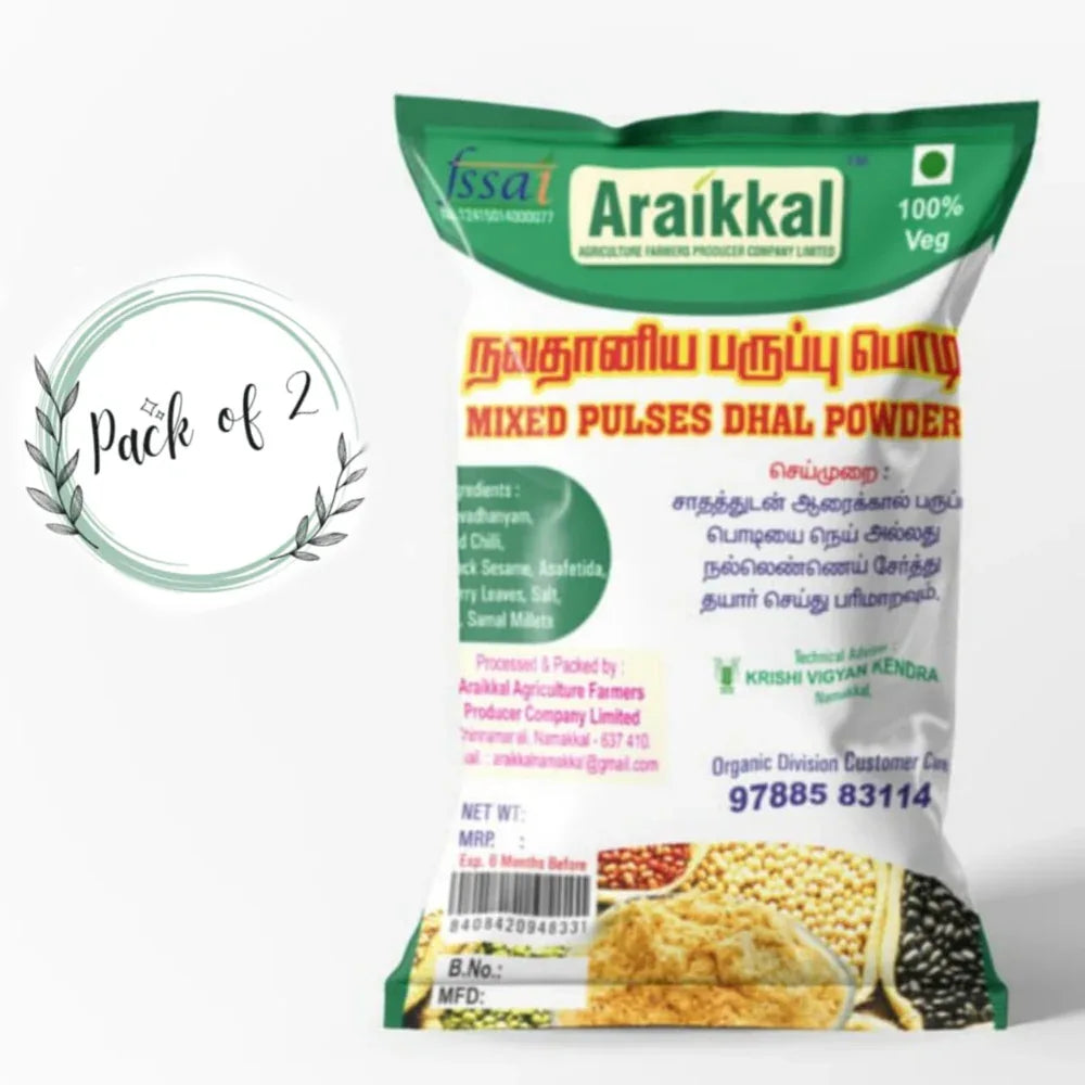 Araikkal Mixed Pulses Dhal Powder / Navathaniya Paruppu Podi - 100 g (Pack of 2) - Orgoshops