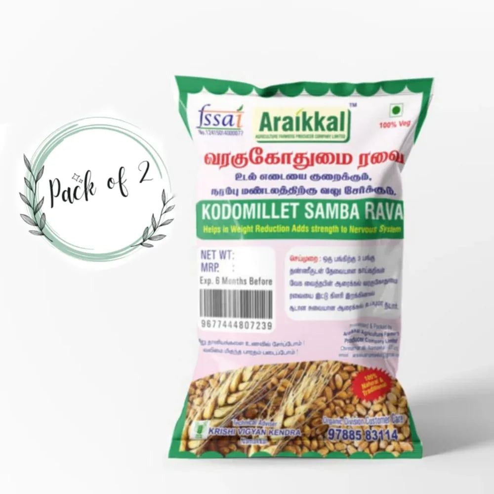 Araikkal Varagu Gogthumai Ravai - 500 g (Pack of 2) - Orgoshops