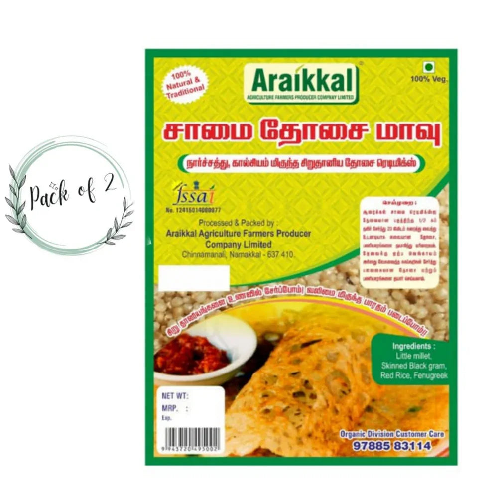 Araikkal Little Millet Dosai Mix / Saamai Dosa Mix - 500 g ( Pack of 2 ) - Orgoshops