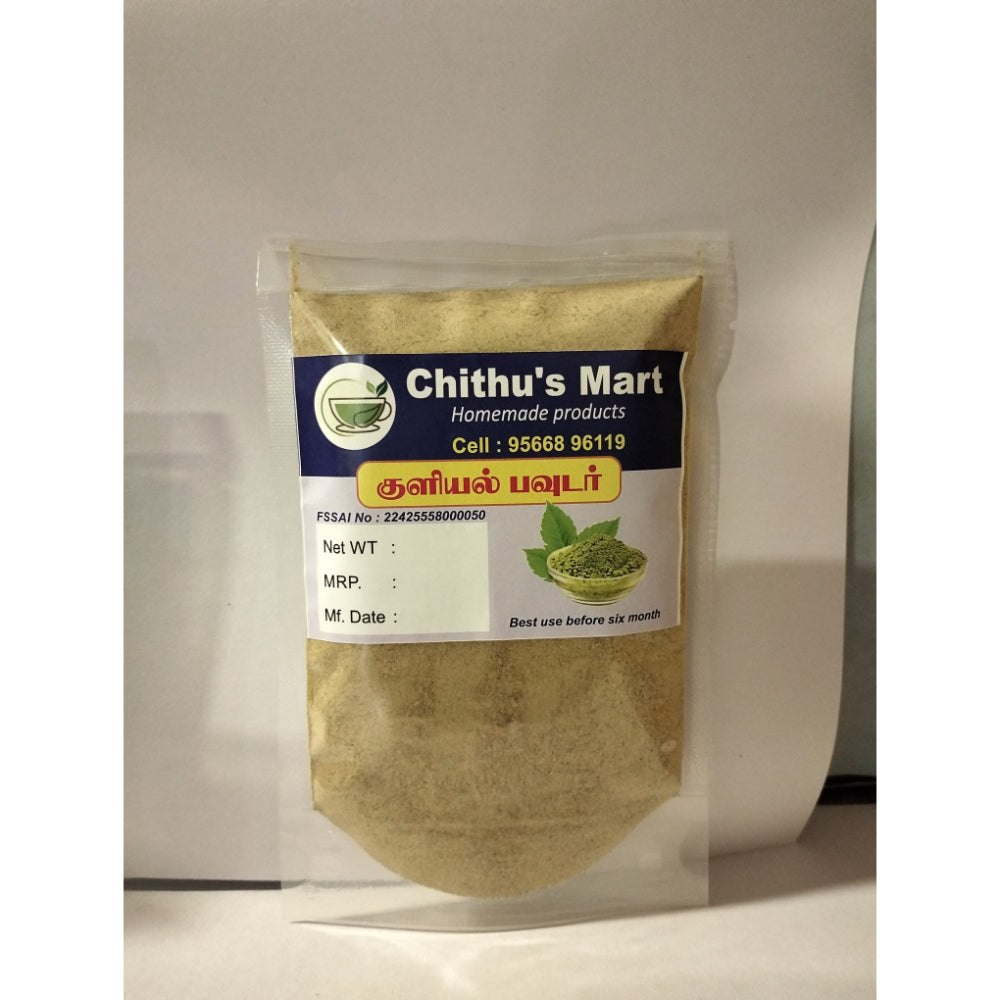 Chithu's Mart : Bath Powder / Kuliyal Powder - 100 grams