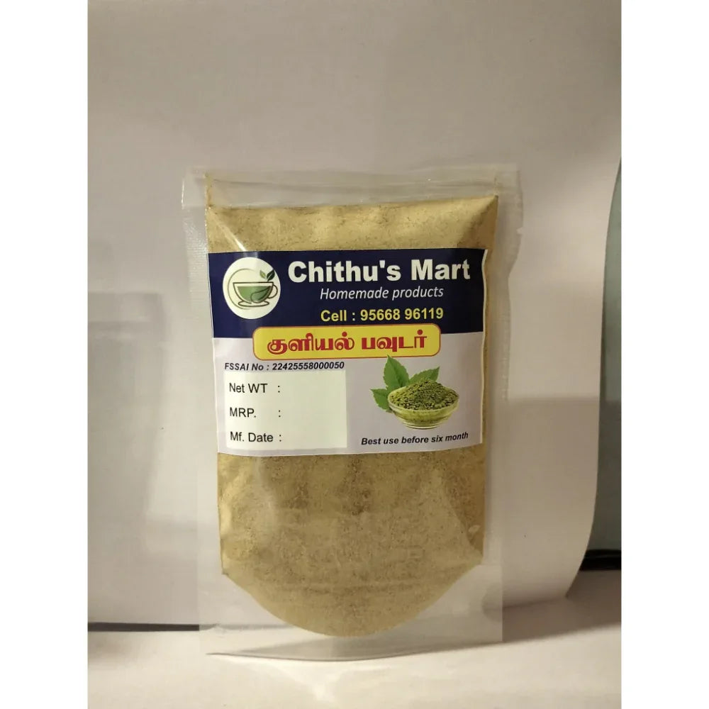 Chithu's Mart : Bath Powder / Kuliyal Powder - 100 grams - Orgoshops