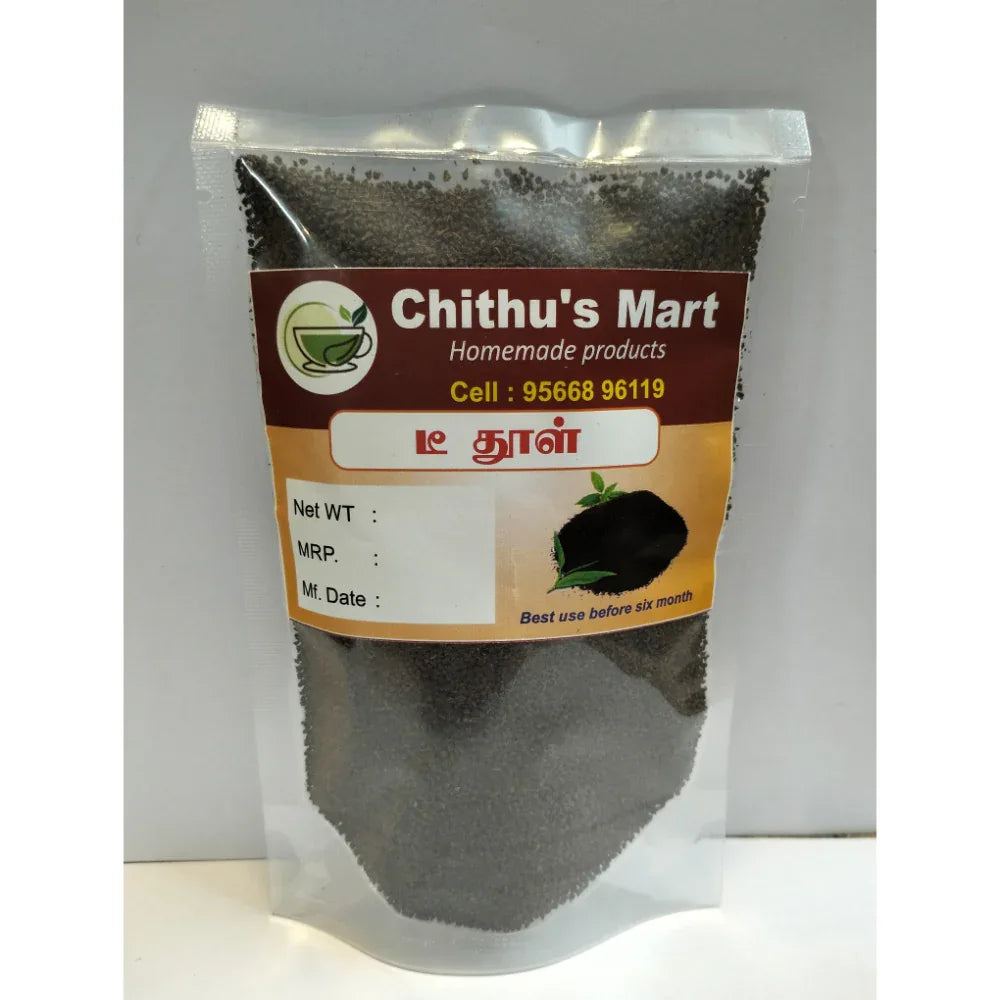 Chithu's Mart : Tea Powder / Tea Thool - 250 gram - Orgoshops