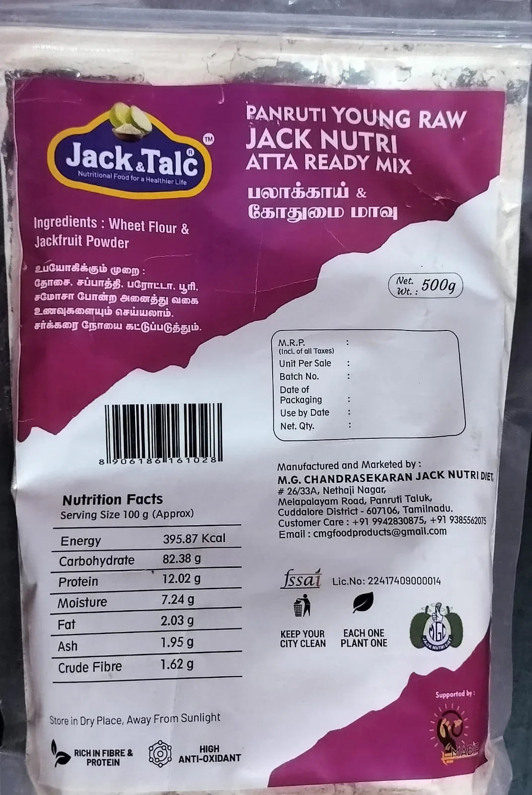 Jack Talc Panruti Young Raw Jack Nutri Atta Ready Mix / Jack Nutri Atta Ready Mix / Atta Mix - 500 g - Orgoshops
