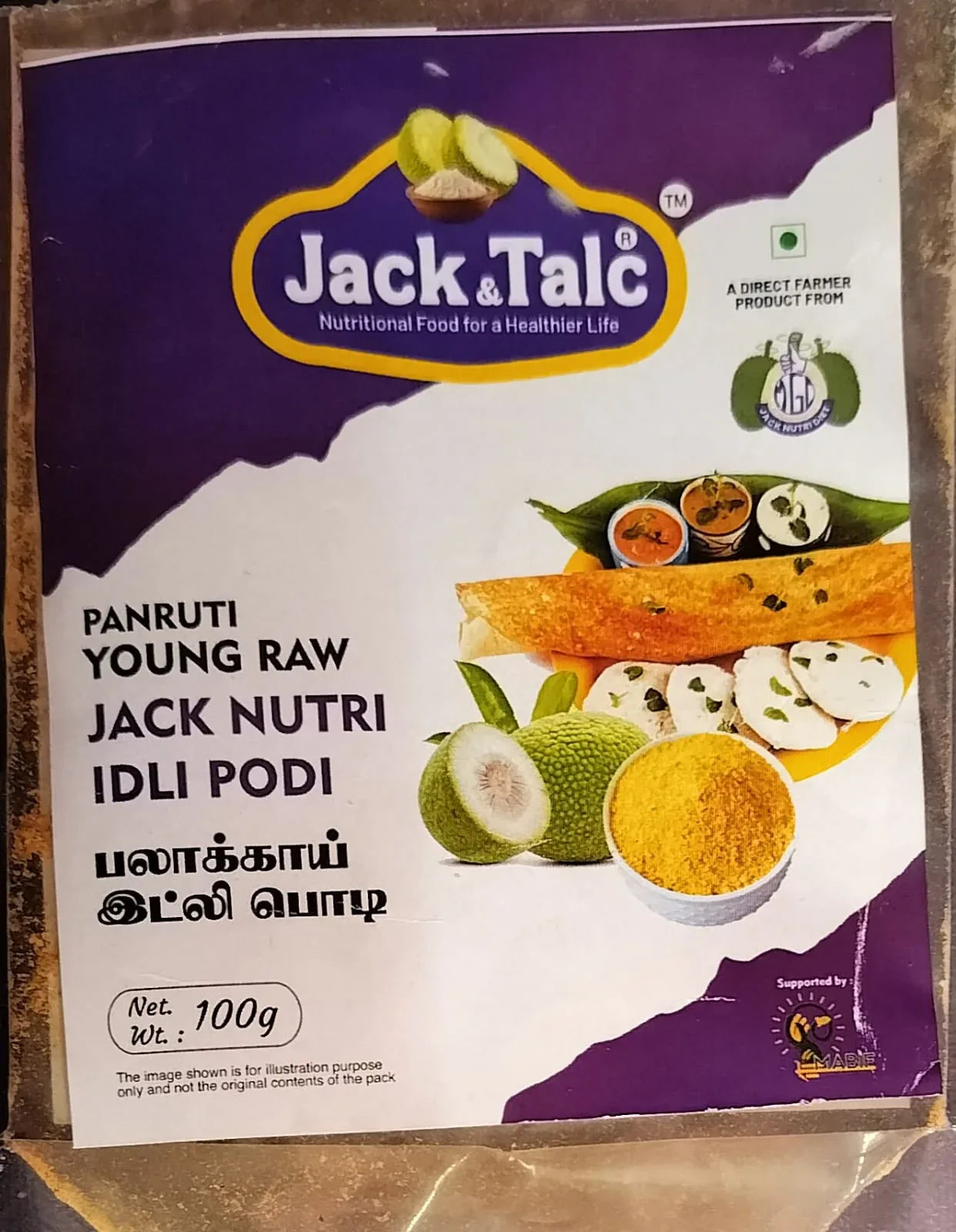 Jack Talc Panruti Young Raw Jack Nutri Idly Podi / Jack Fruit Idly Podi / Idly Podi - 100 g - Orgoshops